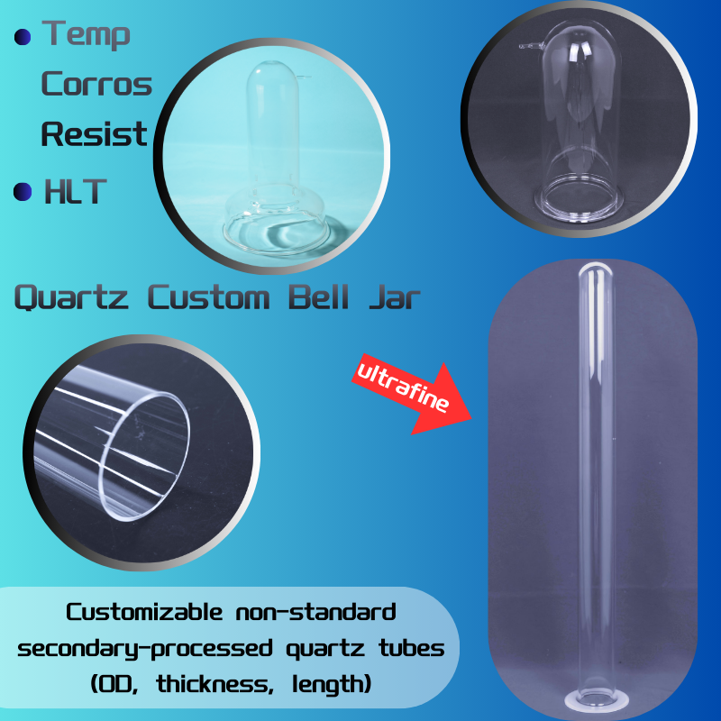 SJ 130 QUARTZ Clear Customizable High-Precision Quartz Vacuum Tube